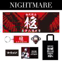 NIGHTMARE BIRTHDAY LIVE 2024 ~RUKA BD ~ Tシャツ |