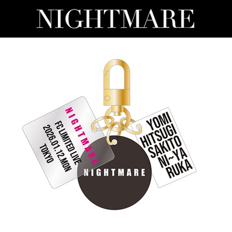 CATEGORY NIGHTMARE | （有）仙台貨物
