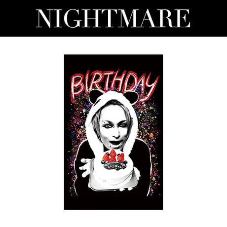 CATEGORY NIGHTMARE | （有）仙台貨物