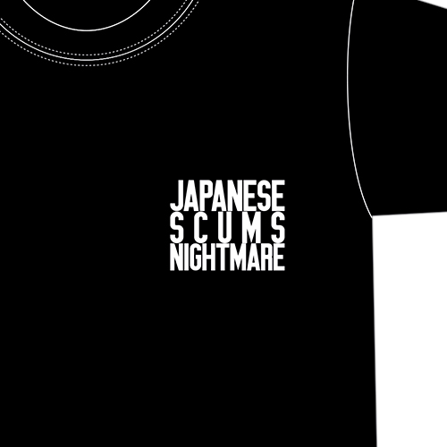 NIGHTMARE The WORLD TOUR 極東乱心天國 ブラジルVer.Tシャツ |