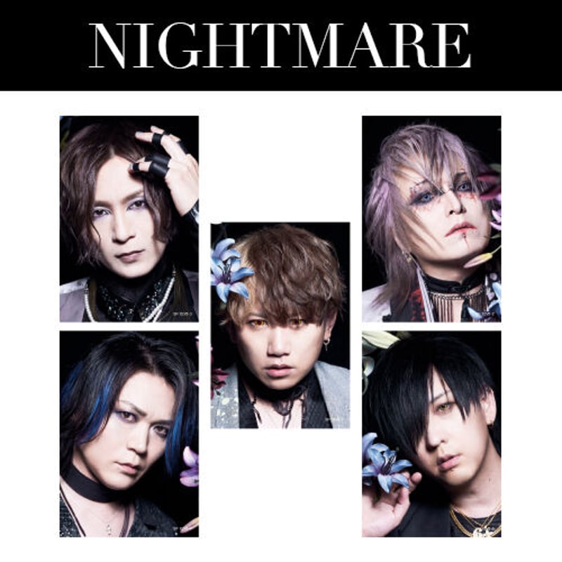 NIGHTMARE TOUR 2022 I