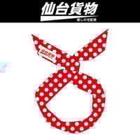 仙台貨物 トゥアー2021完全密着DVD-BOX 特典付き Amazon.co.jp: 【メーカー特典あり】ごくせん ＜Third Series