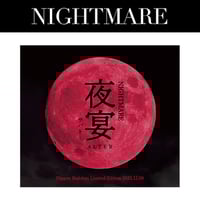 NIGHTMARE TOUR 2025 回生 天下大暴走 極東乱心天國 The WORLD T
