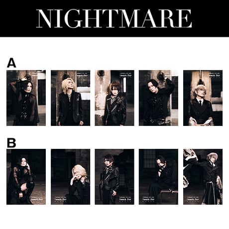 CATEGORY NIGHTMARE | （有）仙台貨物