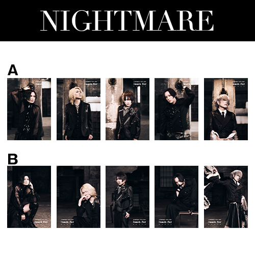 NIGHTMARE TOUR 2026 