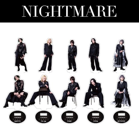CATEGORY NIGHTMARE | （有）仙台貨物
