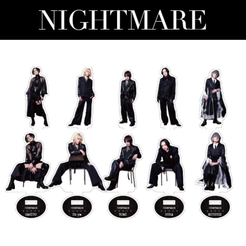 仙台貨物セット NIGHTMARE TOUR 2026 