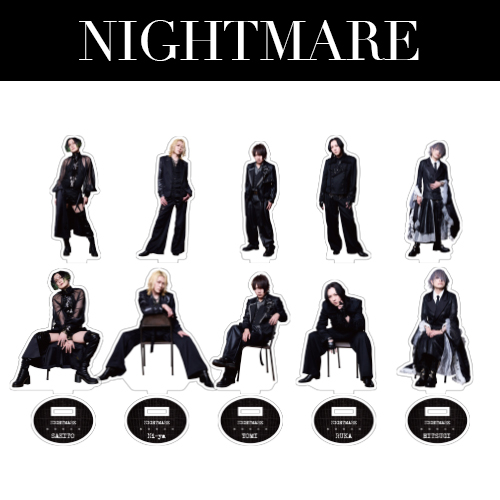 NIGHTMARE TOUR 2026 