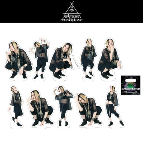 SALE | （有）仙台貨物