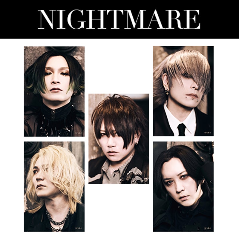 NIGHTMARE TOUR 2026 
