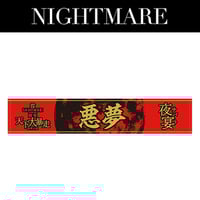 NIGHTMARE BIRTHDAY LIVE 2024 ~咲人 BD ~ 新年齢サキトヴァー