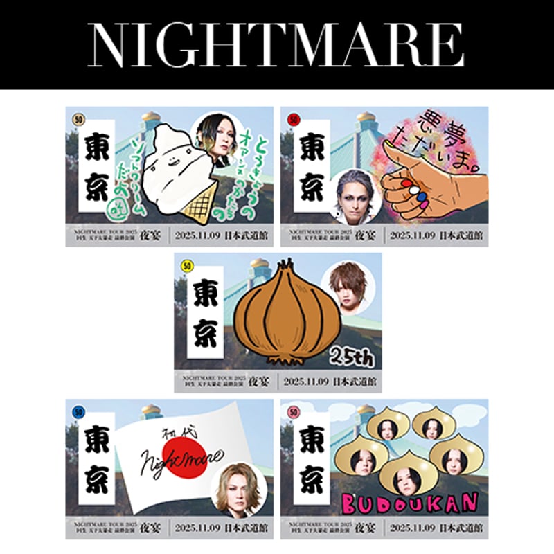 NIGHTMARE TOUR 2025 回生 天下大暴走 最終公演 夜宴 ご当地トレカ
