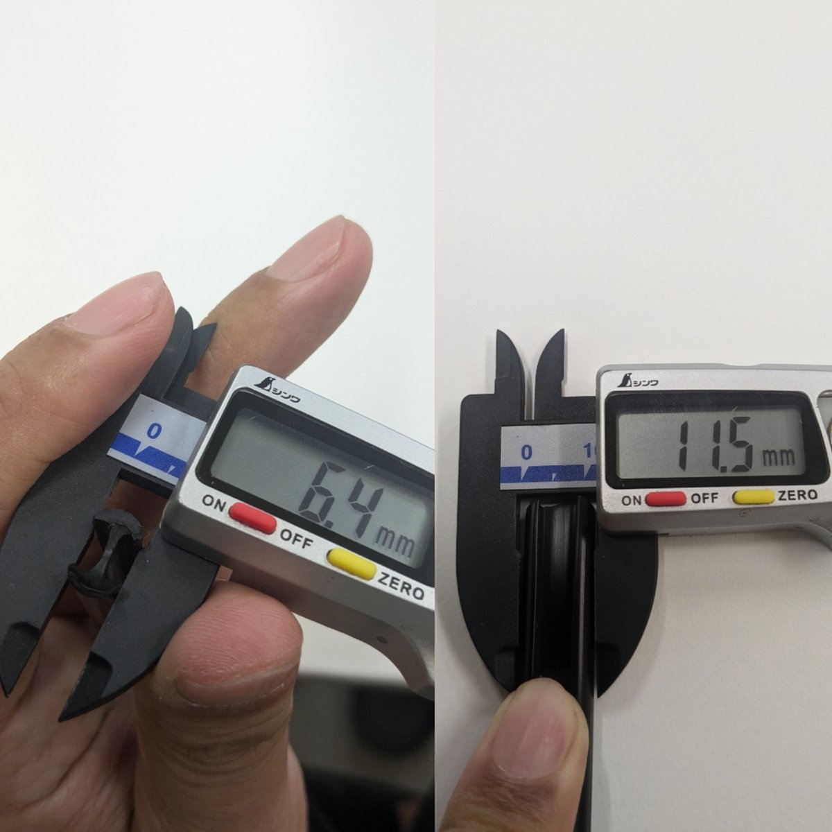 H型パイピング 10M巻き | (有)サヤマ 道具屋