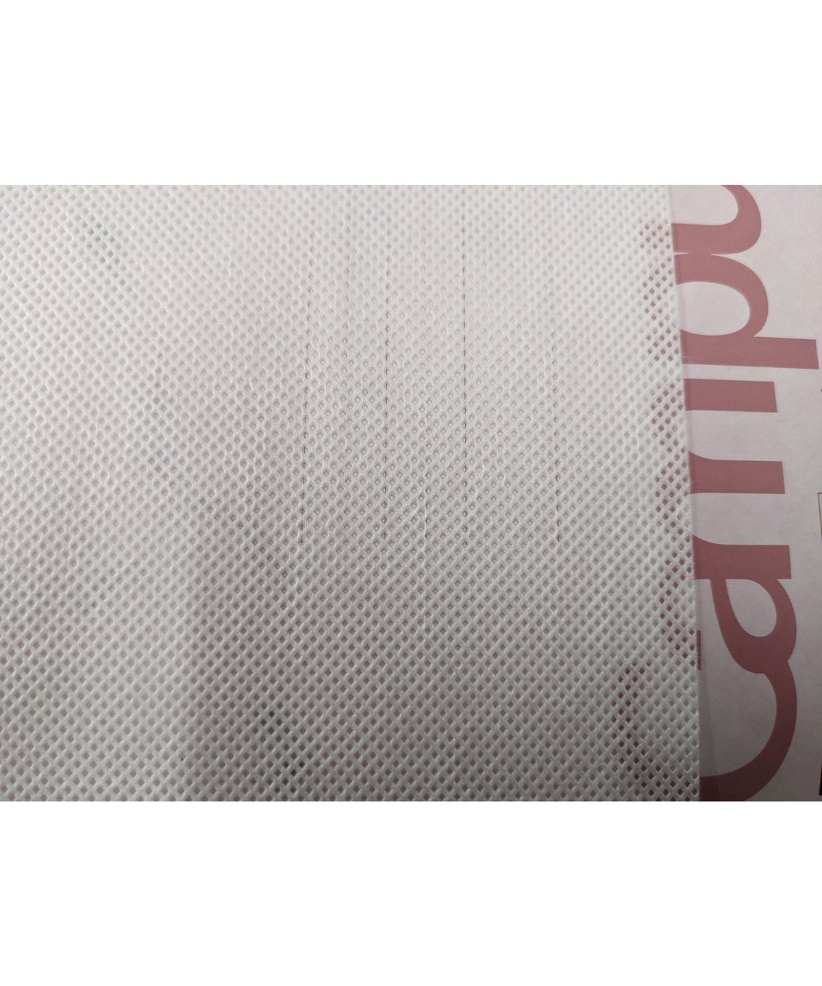 白不織布シート 100g／㎡ 1050巾10mカット売り | (有)サヤマ 道具屋