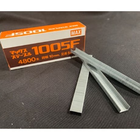 MAXステープル1005Ｆ