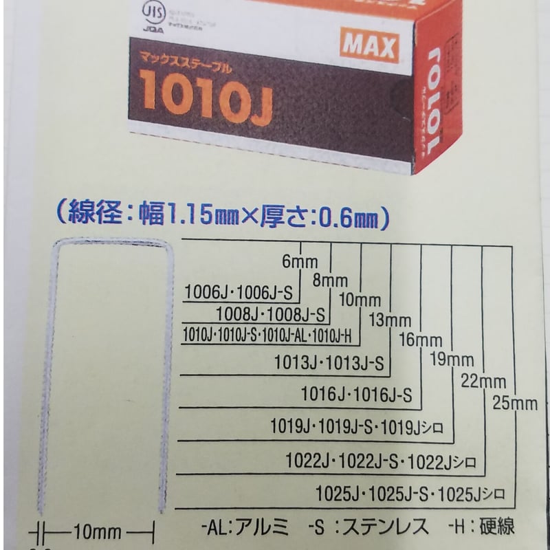 【6月末まで大幅値下げ】リーメント　サンプル　まとめ売り hq720.jpg?sqp=-