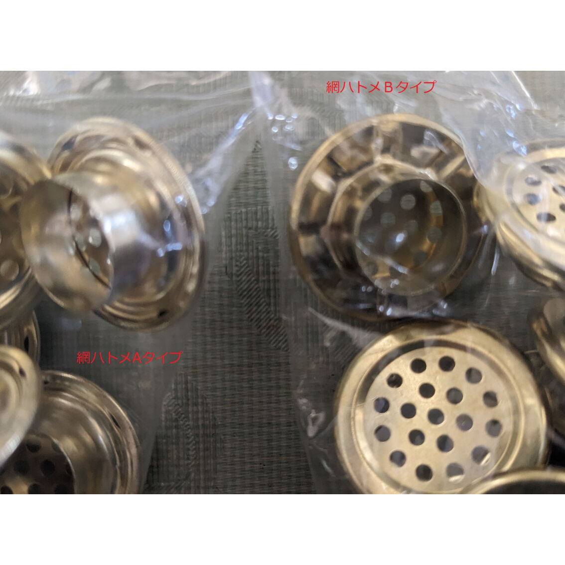 網ハトメ特#28(Bタイプ ) 座付 100個入 | (有)サヤマ 道具屋