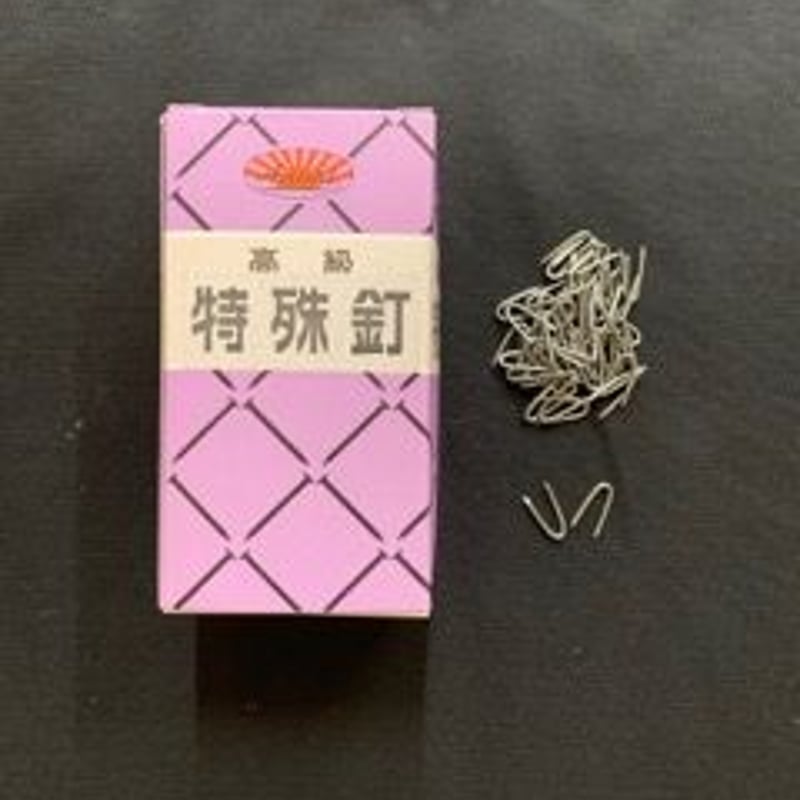 今届きました★還元力のお塩で錆がない身体作り★大量6袋★卓上＆携帯＆説明書付 GEX お魚が塩で元気 100g | チャーム