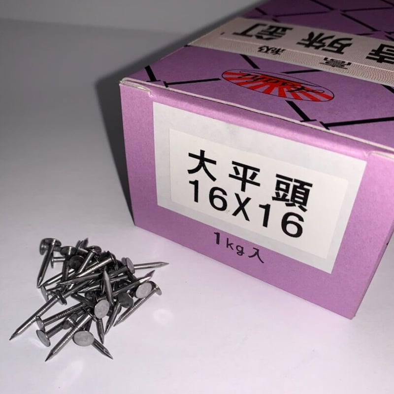 ぐい呑み5個　刻印あり 18-8ステンレス二重構造さくらぐい呑み | 燕市・三条市の