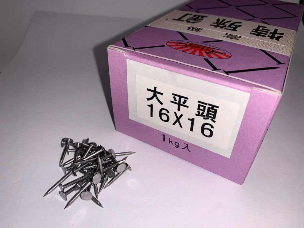 OKAMADON ヒノキ　値下げ中1/16〜 2025年最新】オールドマウンテン オカマドンの人気アイテム