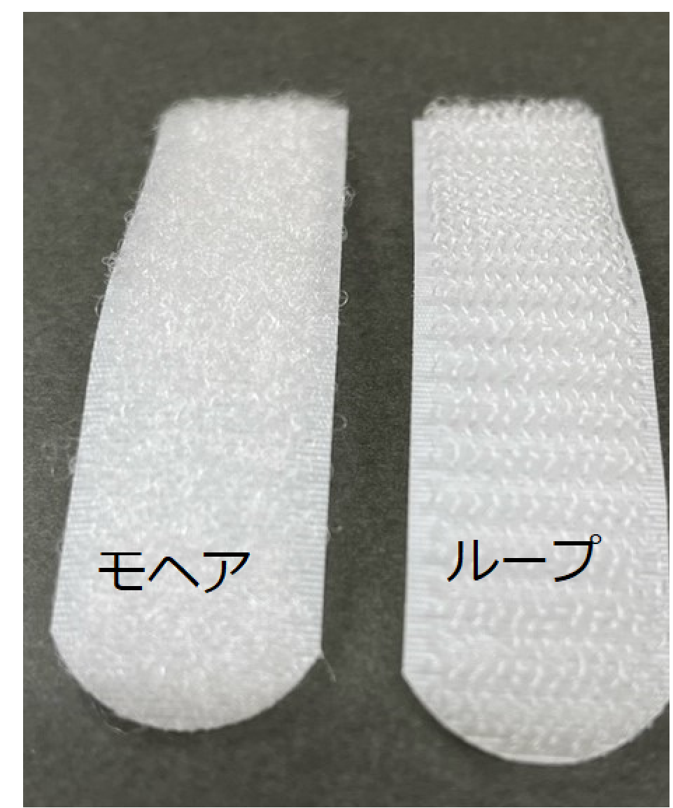 マジックテープ 100mmX25m巻 メス(HB) | (有)サヤマ 道具屋