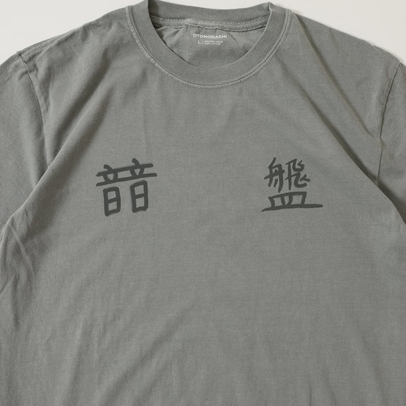 ◇NEMES 274 NEMES × TADANOBU ASANO『OTOMODACHI』T- 