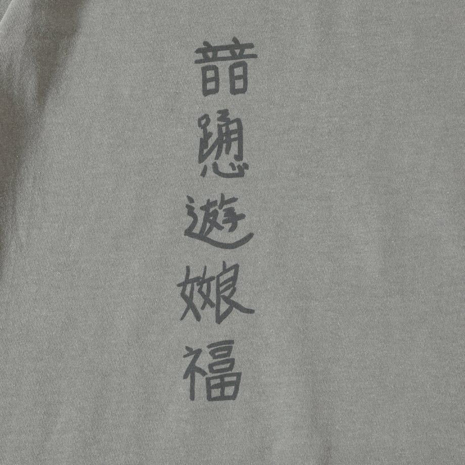 6669a4ee9475d406c57bc53a