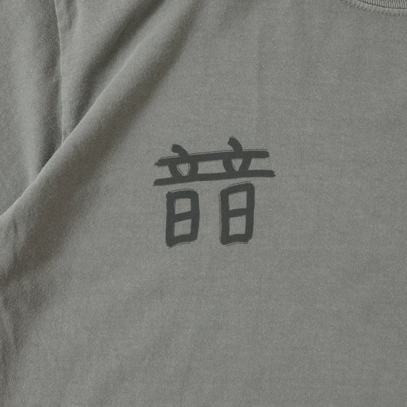 ◇NEMES 274 NEMES × TADANOBU ASANO『OTOMODACHI』T- 