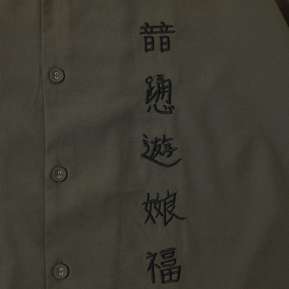 6669a3613626e4073b7eb033