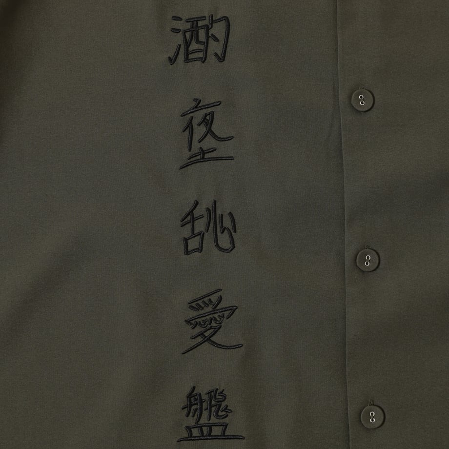 6669a3613626e4073b7eb033
