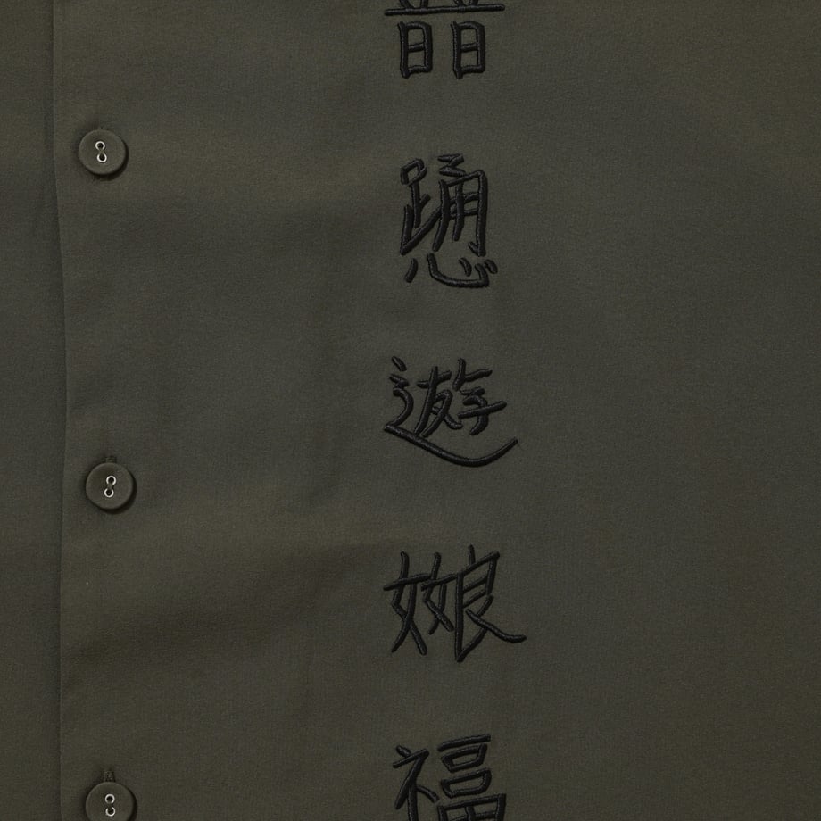 6669a3613626e4073b7eb033