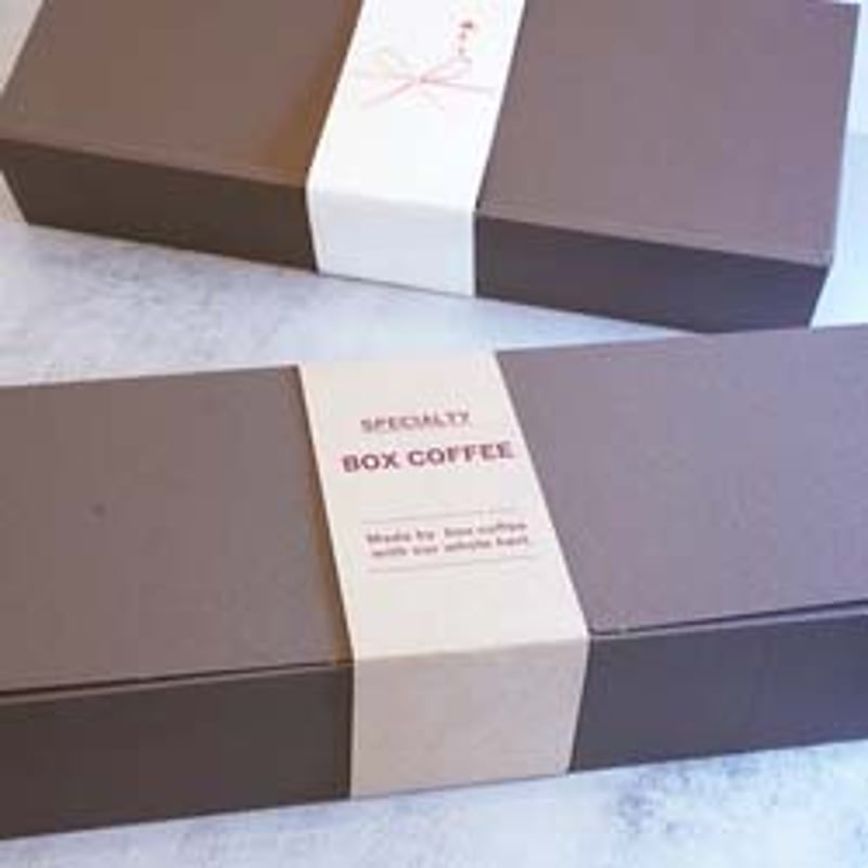 クリスマス お歳暮【15種類のコーヒー飲み比べギフト】 | BOX COFFEE