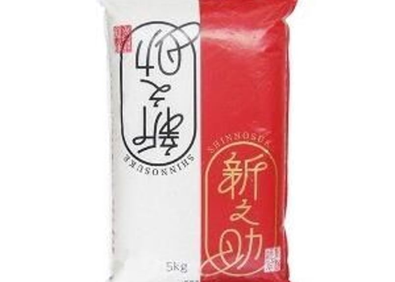 令和7年産】【まとめて割引】新潟産新之助 【5kg ×2】計10kg