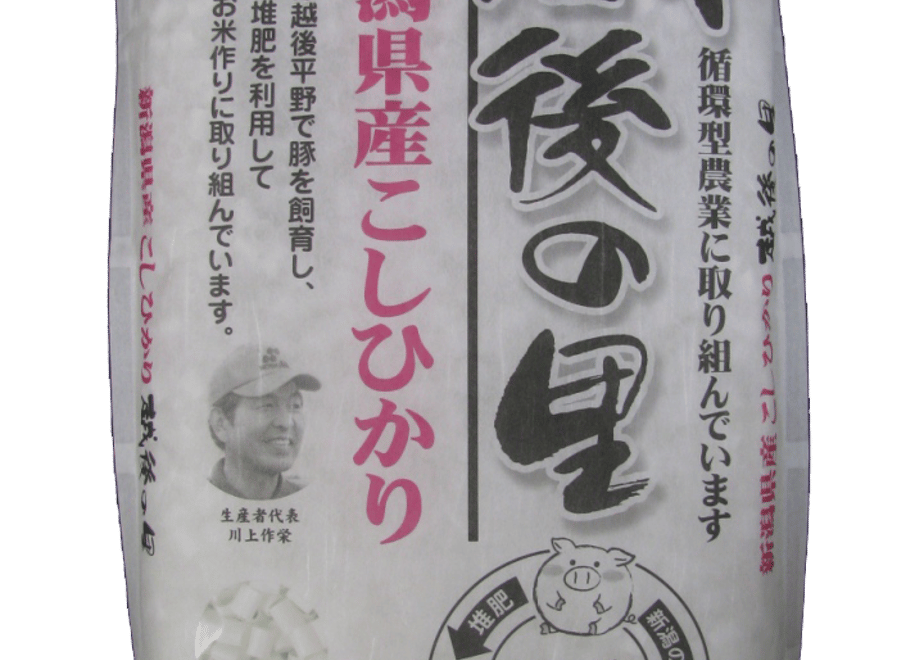 68d65b775db914399ca4530f