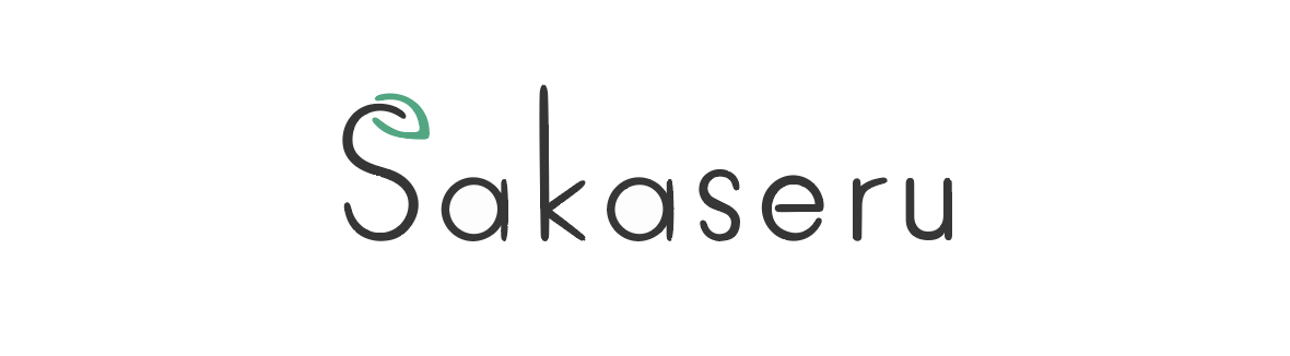 Sakaseru