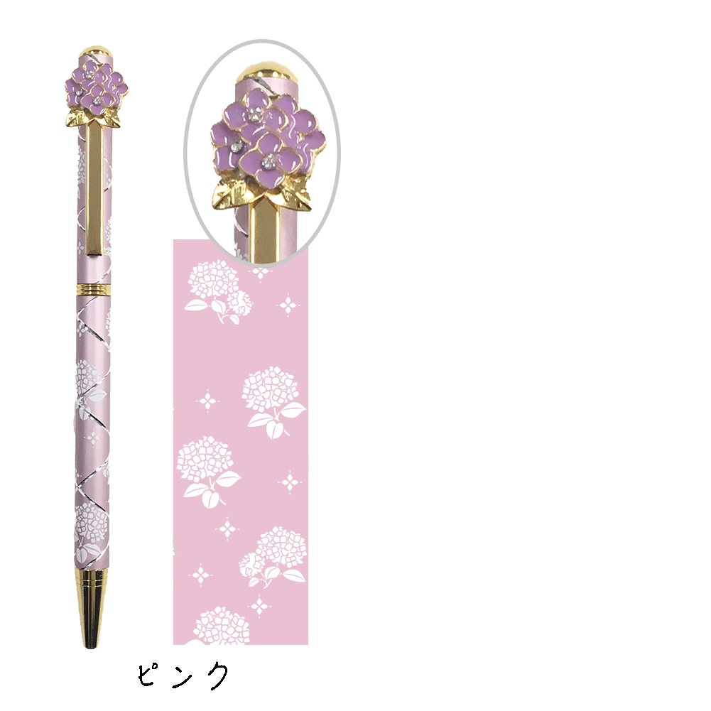 【オリジナル】キラキラボールペン ( 紫陽花 )