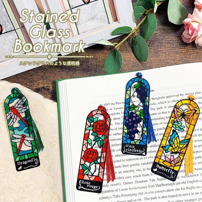 ブックマーカー 【 ステンドグラス風 】 | CHICO's STORE