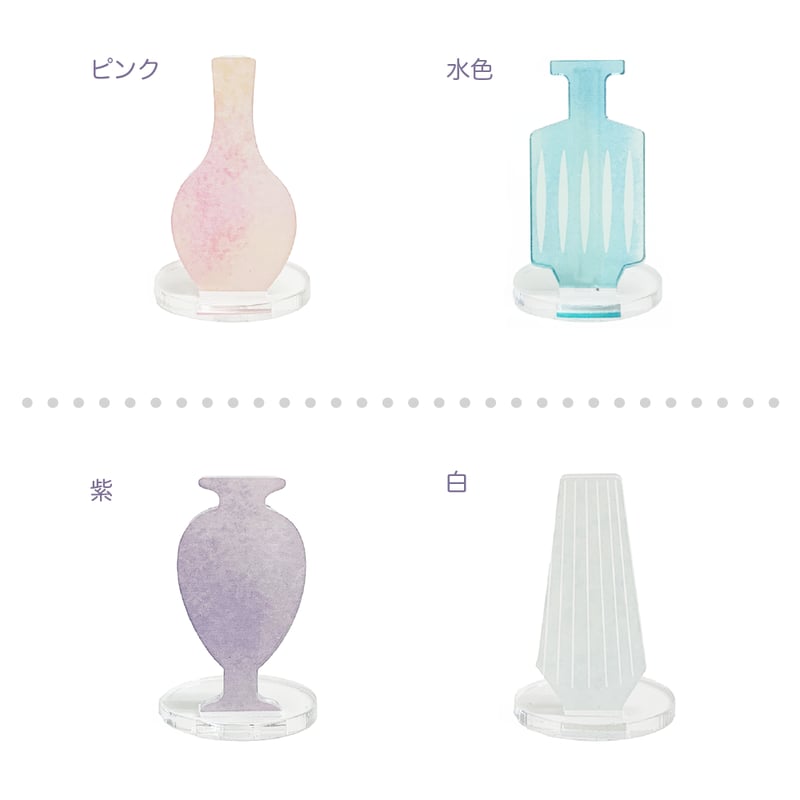 リトルフラワー 専用 】アクリルスタンド | CHICO's STORE リトルフラワー 専用 】アクリルスタンド | CHICO's STORE