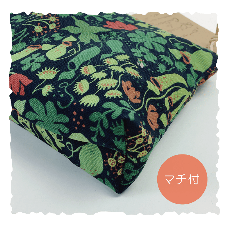 オリジナル 】ファスナーポーチ 食虫植物 【 ハンドメイド