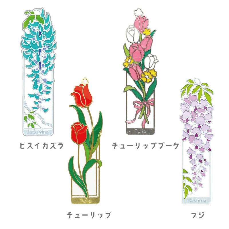 しおり　ブックマーカー❁ムーンモス(ティオレ)　リバティプリント使用 しおり ブックマーカー❁ムーンモス(ティオレ) リバティプリント使用