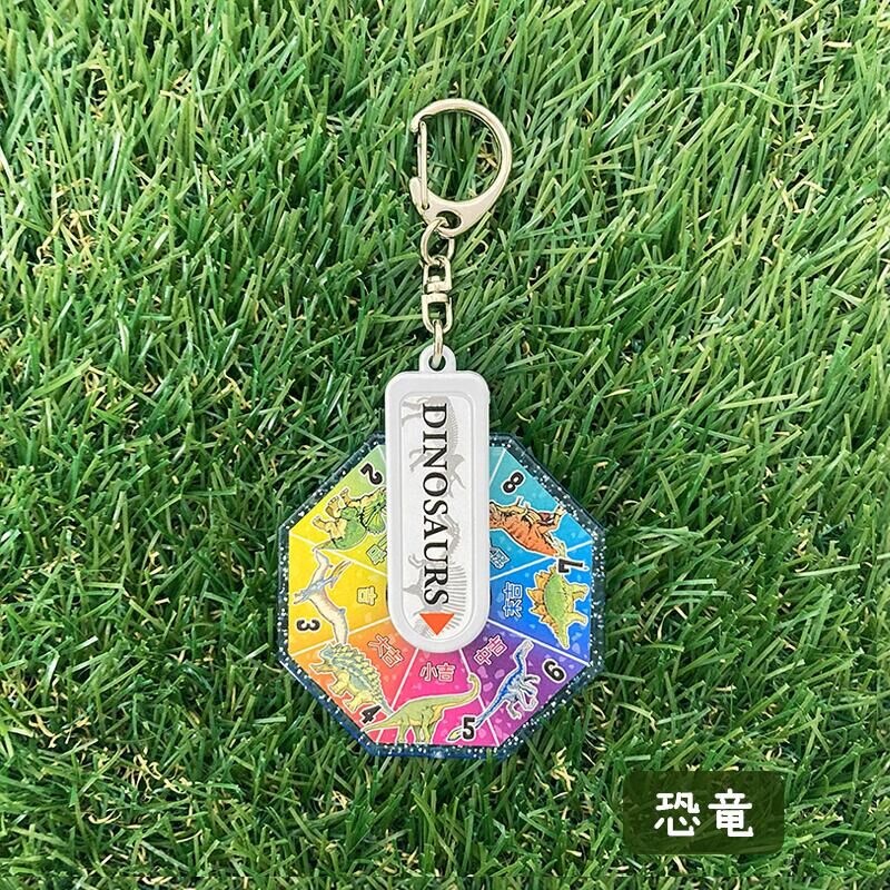 ルーレット キーホルダー（恐竜 / 昆虫 お花と虫さん