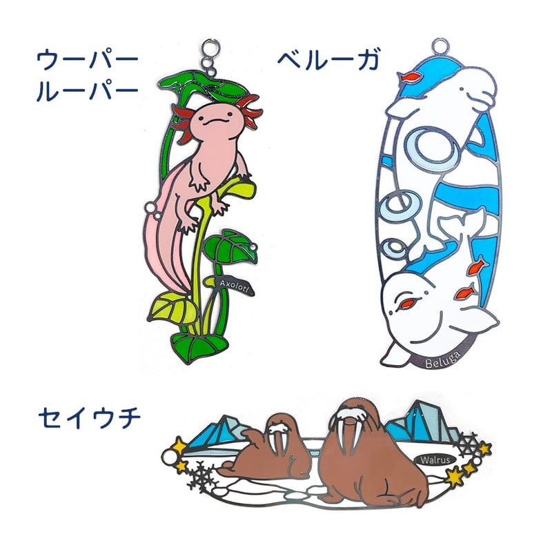 ☆リニューアル☆ ブックマーカー CD【 海 】 | CHICO's STORE