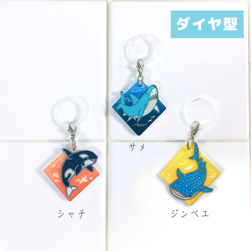海物語 チャーム 確変 ver. 海物語 チャーム 確変 ver. F7LKNt8aYAAS13X.jpg