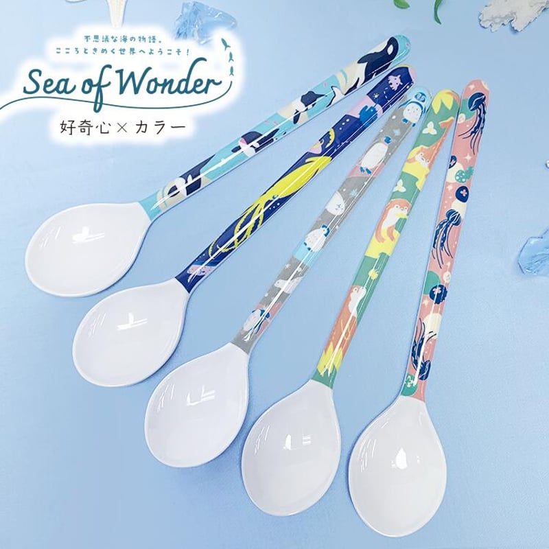 ロングスプーン 【 sea of wonder 】シーオブワンダー | CHICO's STORE