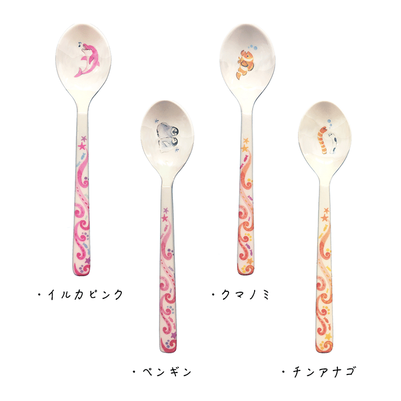 コーヒースプーン 【 海のいきもの 】 | CHICO's STORE