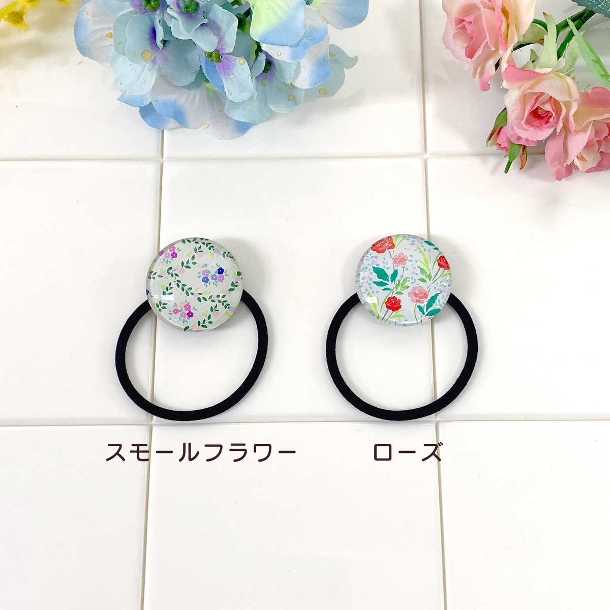 お花チャーム　じゃら　ヘアゴム　2番のみ¥120画像3枚目見てください ヘアゴム フラワーとダイスチャームの2連結びブラックヘアゴム