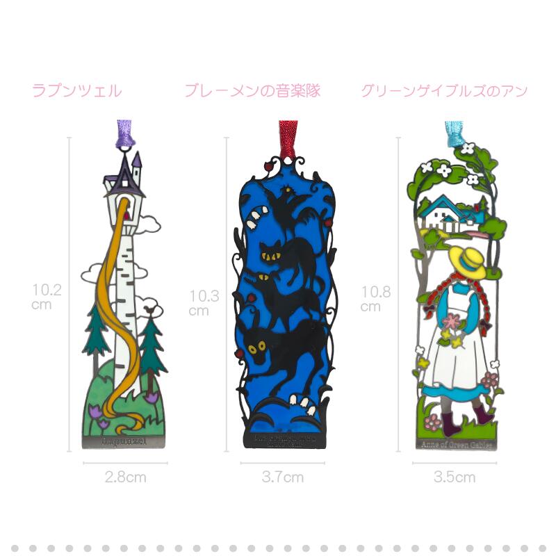 ブックマーカー 【 物語 】 | CHICO's STORE