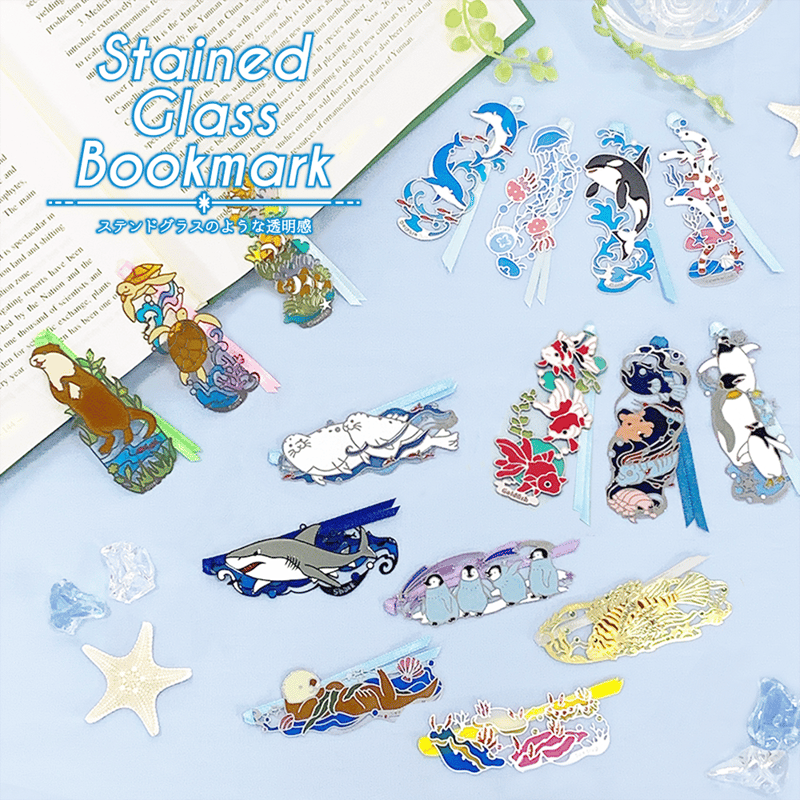 ☆リニューアル☆ ブックマーカー CD【 海 】 | CHICO's STORE