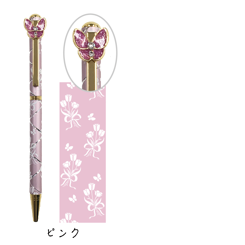 オリジナル手染め♪変形雫＆キラキラバブルビーズのボールペン❤ オリジナル手染め♪変形雫＆キラキラバブルビーズのボールペン❤