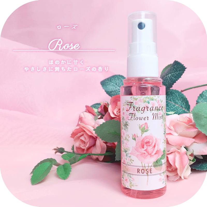 専用29本フラワーズシークレット ブルーアイランド フレグランスミスト100ml 専用29本フラワーズシークレット ブルーアイランド フレグランスミスト